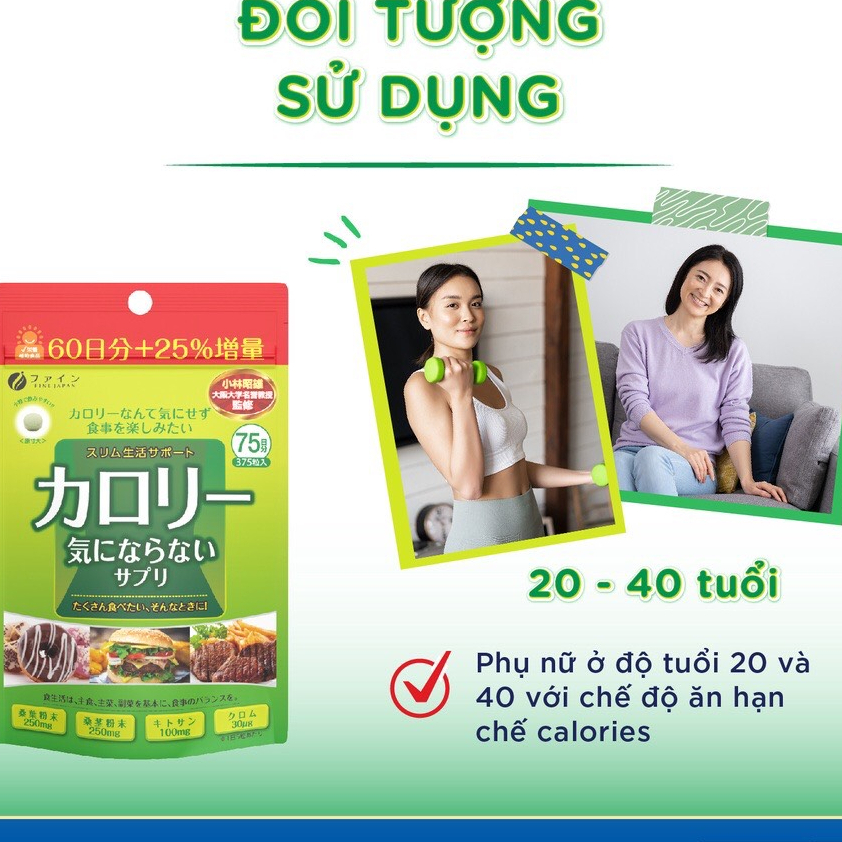 Viên Uống chống hấp thụ Calories Cao Cấp Fine Japan Gói 375 Viên