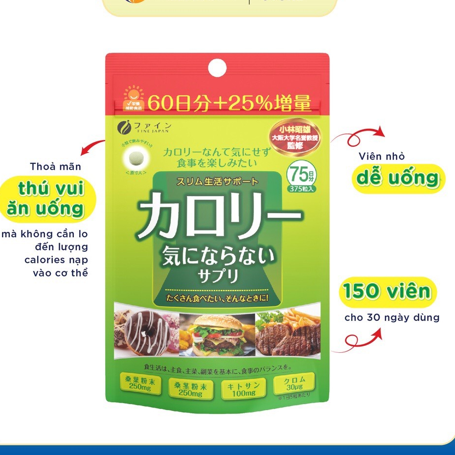 Viên Uống chống hấp thụ Calories Cao Cấp Fine Japan Gói 375 Viên