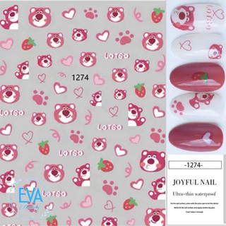 Sticker gấu hồng dán móng mã 1274- Sticker dán móng hình gấu hồng siêu hót