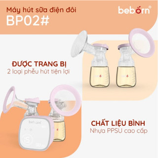 Chính hãng - Máy hút sữa điện đôi Beborn BP02#