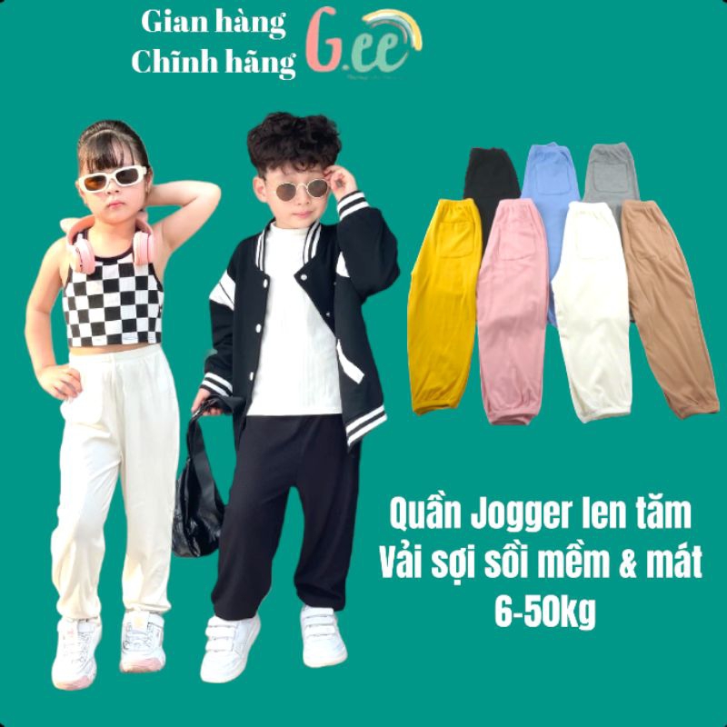 Quần Jogger Dài Cho Bé Trai, Bé Gái, Quần Thu Đông Trẻ Em Vải Sợi Sồi Mềm Mịn, Thoáng Khí