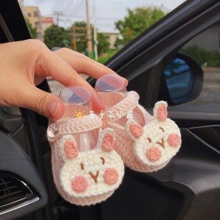 Giày len handmade cho bé gái - Giày sơ sinh bé gái có form nhựa