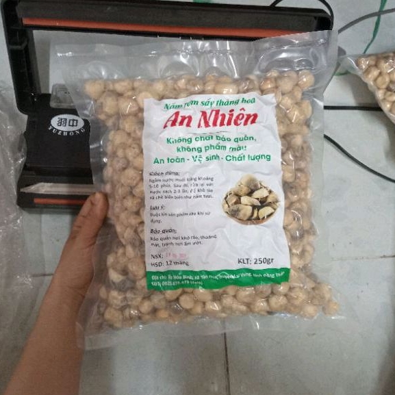 Nấm Rơm Nguyên Búp Sấy Khô  500g