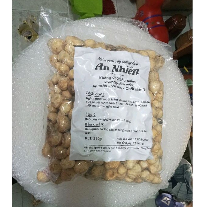 Nấm Rơm Nguyên Búp Sấy Thăng Hoa An Nhiên 250g