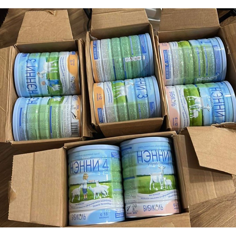 Sữa dê xanh Nanny Nga giàu DHA, ARA, caxi, protein A2 bé tiêu hóa tốt, tăng cao, phát triển trí não