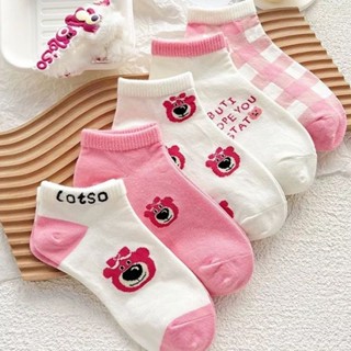 Tất chân nữ cổ thấp họa tiết hình gấu dâu hồng dễ thương, ngọt ngào