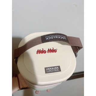 Hộp cơm giữ nhiệt Lock and Lock