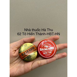 Sáp nẻ Vaseline Nga ( vỏ ngẫu nhiên)