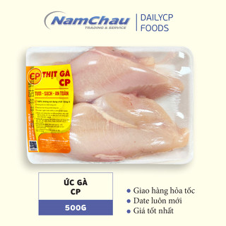 Ức gà phi lê CP khay 500g | 100% thịt gà tươi sạch [Hà Nội giao hàng hỏa tốc]