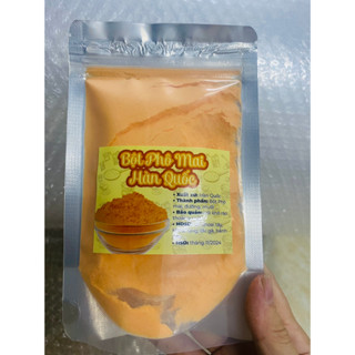 100 gr Bột phô mai lắc Hàn Quốc lắc bánh gạo, khoai tây, khoai lang, gà rán, bắp rang ( túi zip)