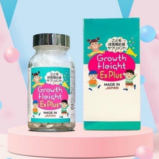 "Date 2026" Viên uống tăng chiều cao Gh Growth Height Ex Plus 300v - mẫu mới