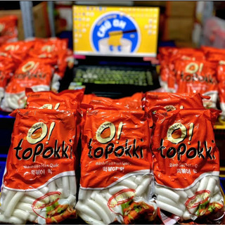 Banh gạo Hàn Quốc / Bánh gạo Tokbokki gói 500g