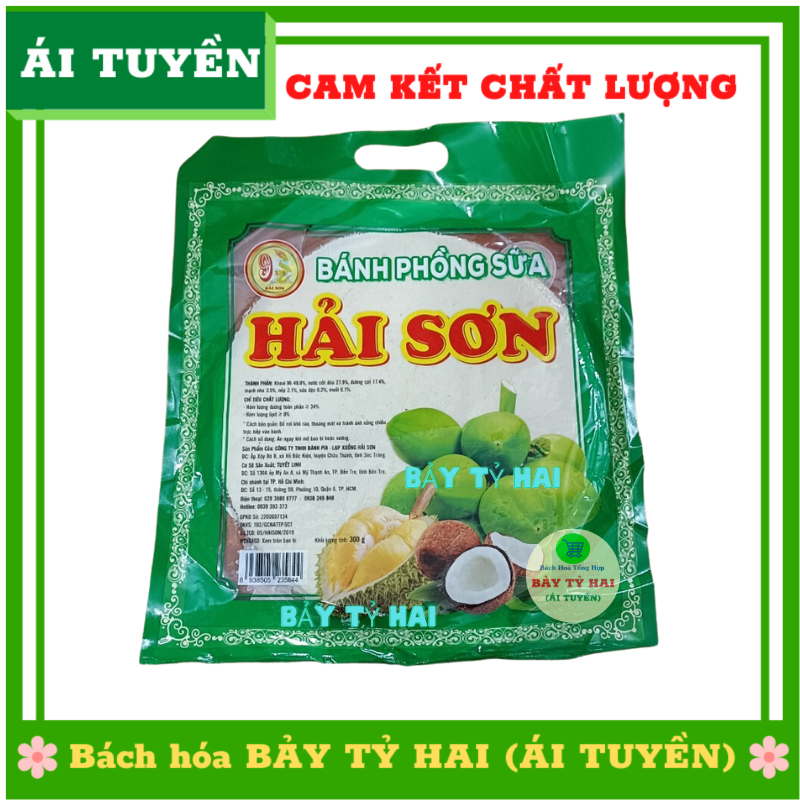 Bánh phồng sữa hải sơn gói 300g gồm 10 bánh, bánh tráng sữa