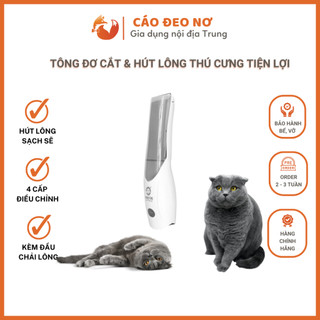 Tông đơ cắt lông thú cưng sạc pin kèm đầu chải và hút lông trực tiếp tiện lợi - cáo đeo nơ