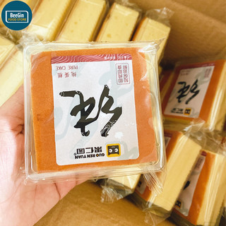 Bánh bông lan shougong mông lép đài loan 1kg - b34kg - beegin food