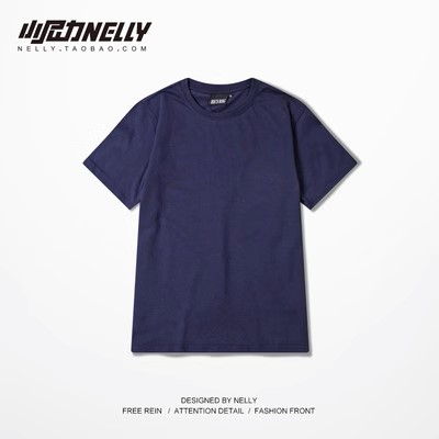 Áo thun trơn Nelly 100% cotton basic bộ màu áo phông basic đen trắng xanh đen