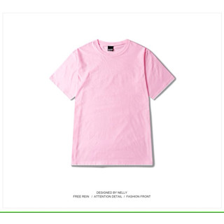 [Viustorecs3] Áo thun trơn kspviustorevn 100% cotton basic bộ màu áo phông basic tông ấm (kspviustorevn)