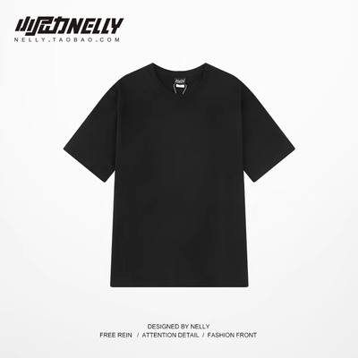 Áo thun Nelly ngắn tay trơn cổ tròn màu đen áo phông
