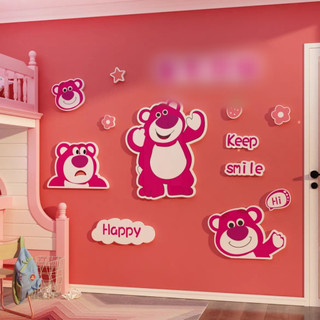 Bộ hình nổi dán tường trang trí