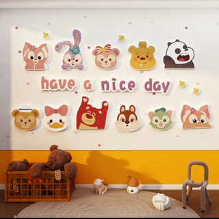 Bộ hình nổi dán tường trang trí