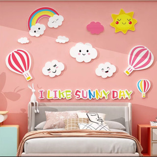 Bộ hình nổi dán tường trang trí