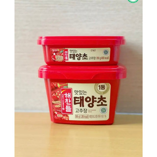 TƯƠNG ỚT HÀN QUỐC GOCHUJANG 200G