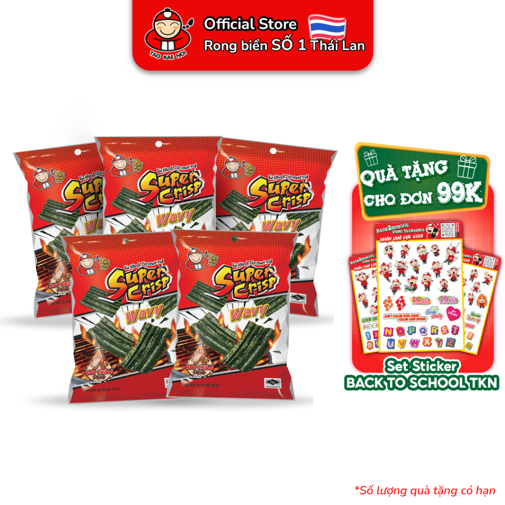 [COMBO 5 GÓI] Rong biển TaoKaeNoi SUPER CRISP vị Mực 12g