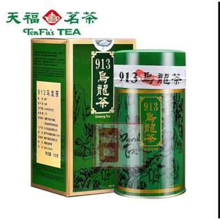 Trà olong nhân sâm thượng hạng ten ren đài loan 913 300g