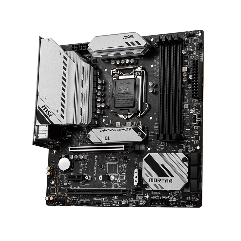 MSI B560 Mortar wifi new box ful seal bảo hành 36 tháng