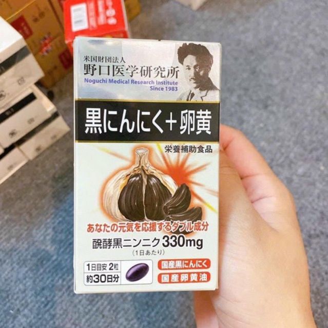 "Date 11/2024" Viên uống hỗ trợ tăng sức cường sức khỏe Tỏi Đen Noguchi Nhật Bản 60v