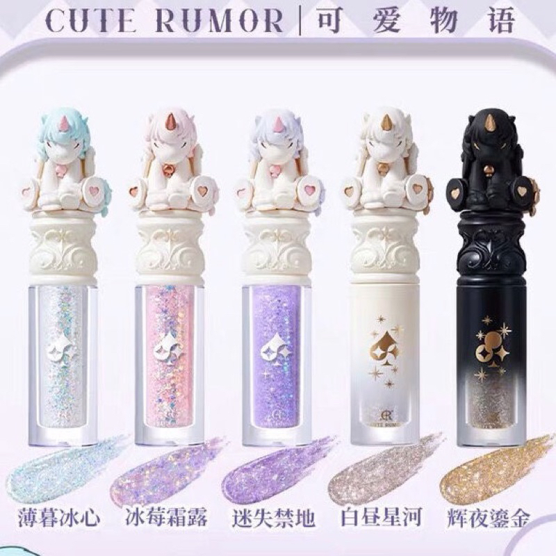 CÓ SẴN GIÁ RẺ - CUTE RUMOR NHŨ MẮT 🦄