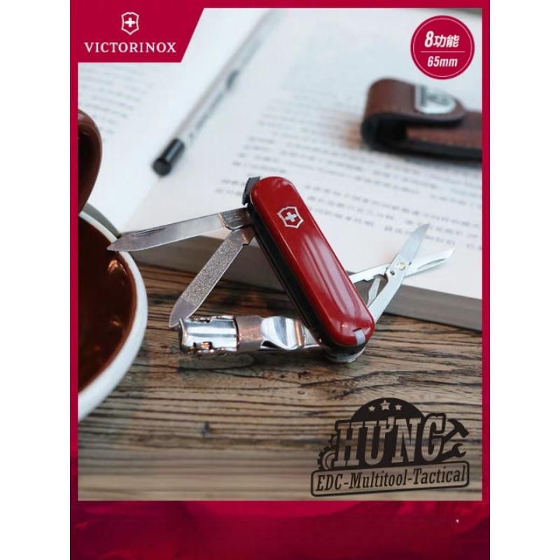 Bấm móng tay đa năng Victorinox Nail Clip 580 (65mm)