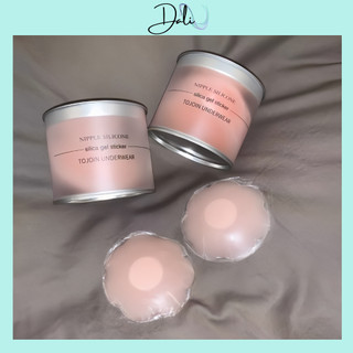 Hộp 10 Miếng Dán Ngực Silicon Mềm Mại An Toàn, Sử Dụng Được Nhiều Lần Không Cần Mặc Áo Ngực