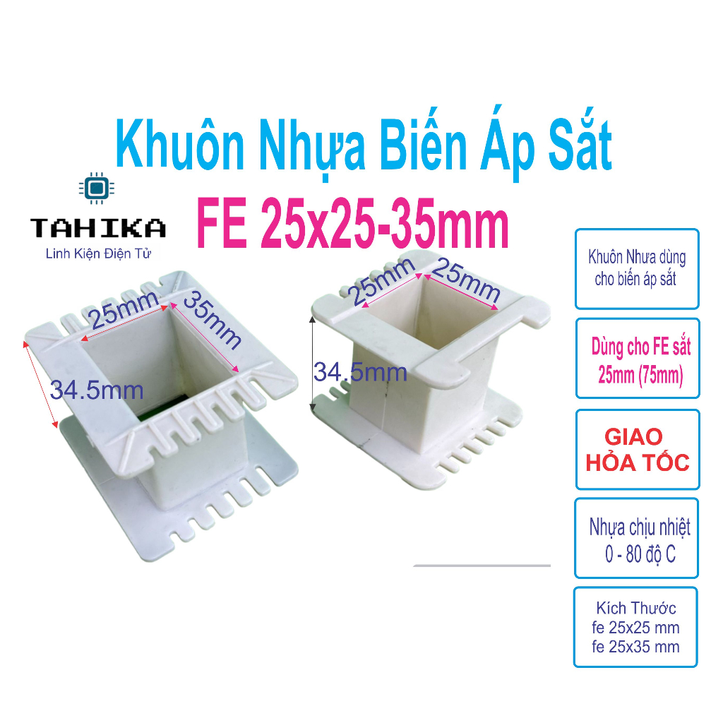 Combo 10 Khuôn nhựa quấn biến áp kích cơ fe 25 dài 25mm, 35mm - linh kiện điện tử  TAHIKA