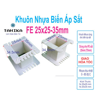 Combo 5 cái khuôn nhựa quấn biến áp kích cơ fe 25 dài 25-35mm . quấn biến áp thường 220v - linh kiện điện tử tahika