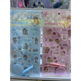 Sticker ku te nhiều mẫu