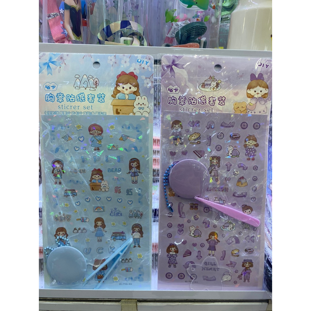 Sticker ku te nhiều mẫu