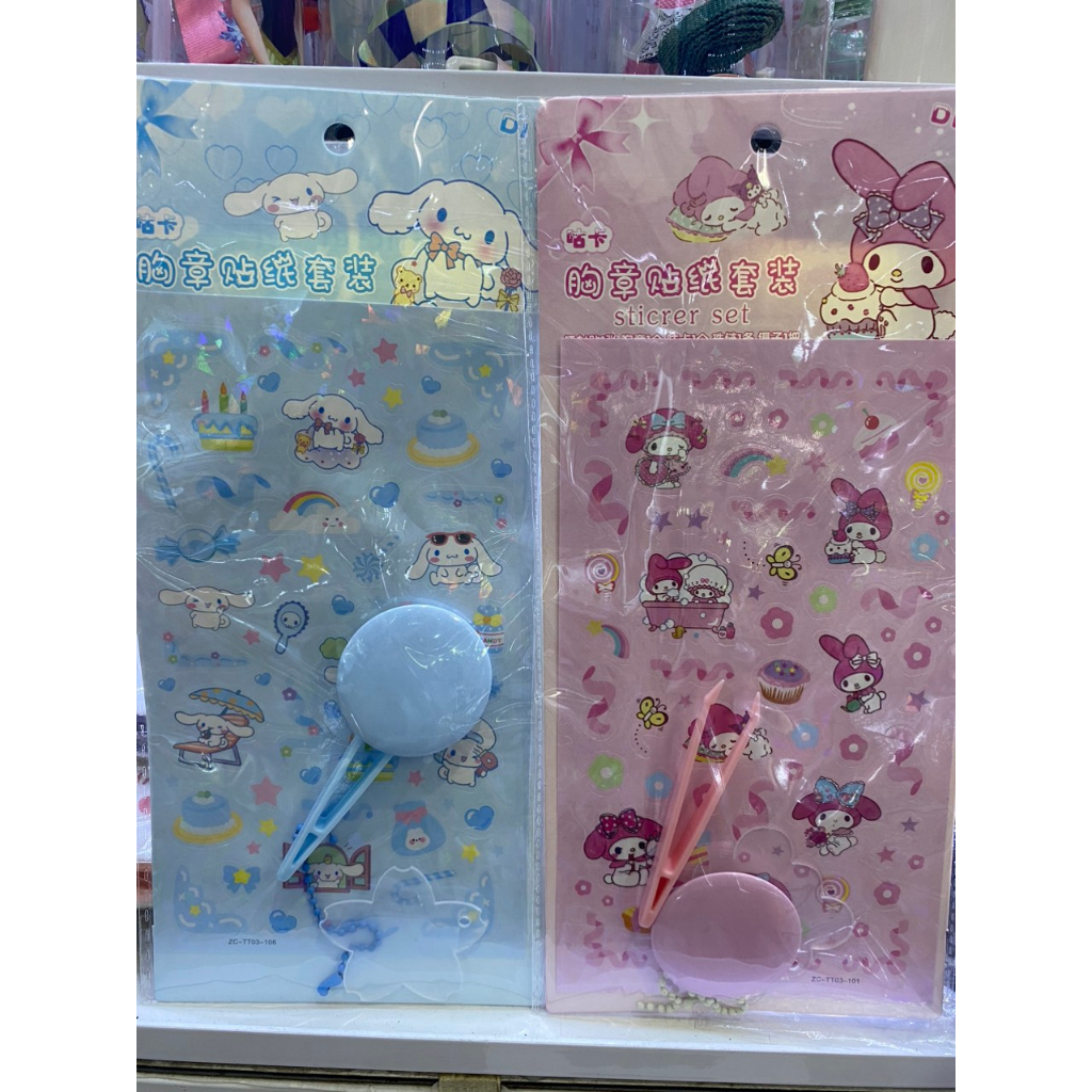 Sticker ku te nhiều mẫu