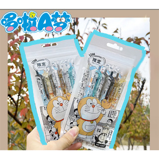 Bút bi bấm doremon BBB9 bút có nắp hình khối dễ thương