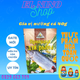 Gia vị ướp thịt nướng , bột gia vị nướng cá Nga 40g