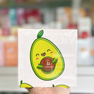 Kem dưỡng cơ thể body tinh chất bơ lá organic siêu dưỡng trắng mịn da mẫu mới 2022