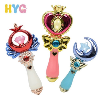 Đồ chơi gậy phép thuật công chúa ma thuật cho bé gái