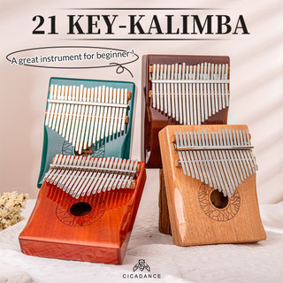 Kalimba 21 Phím Ngón Tay Cái Đàn Piano Gỗ Chắc Chắn Calimba Với PHỤ KIỆN MIỄN PHÍ