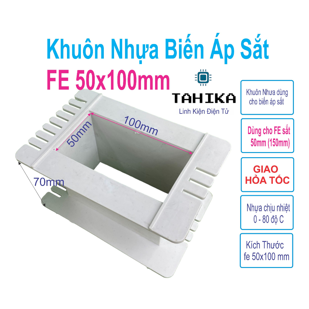 Khuôn fe50x80mm, fe50x100mm Khuôn nhựa quấn biến áp kích cơ - linh kiện điện tử  TAHIKA