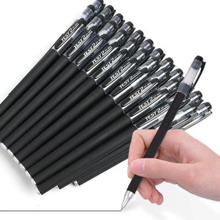 Set Bút mực đen mực khô nhanh ngòi 0,5mm bút gel đen mực trơn mượt