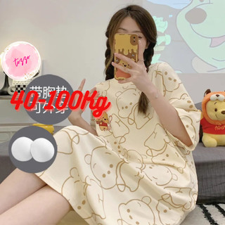 Váy ngủ có đệm ngực đầm ngủ nữ 40-90Kg mặc nhà mùa hè in hình dễ thương cute TOZZO VS05