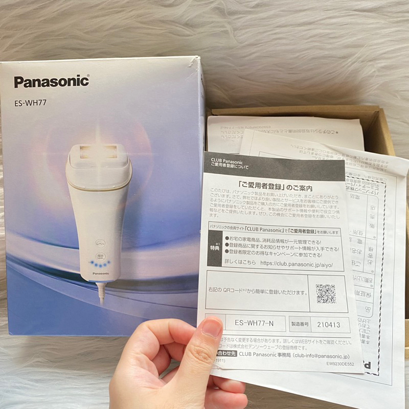 🔥 Hàng chính hãng 🔥 Máy triệt lông panasonic ES WH77 likenew