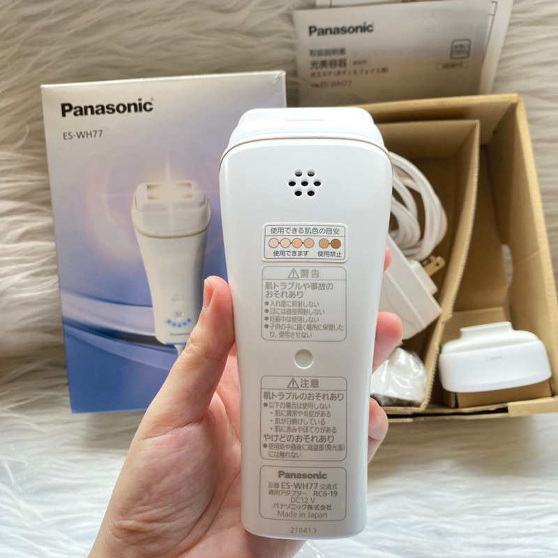 🔥 Hàng chính hãng 🔥 Máy triệt lông panasonic ES WH77 likenew