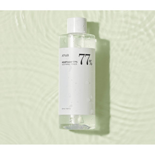 Nước Cân Bằng Diếp Cá Anua Heartleaf 77% Soothing Toner