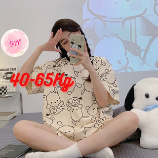 Đồ bộ nữ đồ ngủ mặc nhà bigsize cộc tay quần lửng 40-70Kg vải thun mùa hè cute dễ thương TOZZO BC03